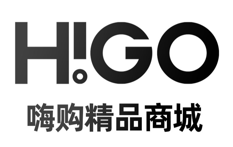 嗨购精品商城